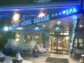 Gustavia Hotel Chamonix